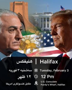 Rally Announcement, Halifax, 3 Feb. 2026