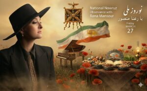 Nowruz National Ceremony – Halifax Ticket Sales